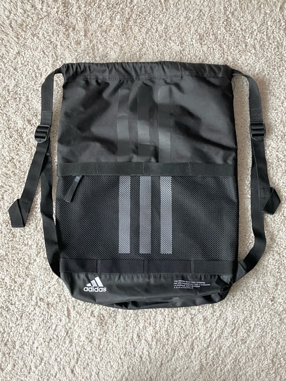 Adidas | Black Amplifier Blocked Sackpack Sports Bag